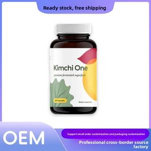Хит продаж: Премиум-суперфуд для поддержки здоровья с 60 капсулами для улучшения работы кишечника – капсулы с кимчи - Product Image 2