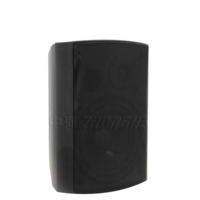 Altavoz PA Comercial de Montaje en Pared, Altavoz de Audio Multidriver con Soporte Ajustable, Negro o Blanco