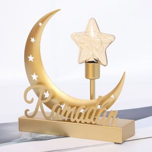 Nouvelle décoration islamique pour la maison, cadeau de l'Aïd, centre de table en métal doré mat, croissant de lune du Ramadan, étoile LED - Product Image 1