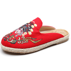 <span class=keywords><strong>Alpargatas</strong></span> de Yute con Bordado Personalizado Chino, Suela de Yute, Espadriles de Lona para Mujer - Product Image 1