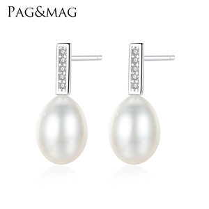 <span class=keywords><strong>Orecchini</strong></span> a Perno Semplici in Argento 925 PAG&MAG, Gioielli Raffinati con <span class=keywords><strong>Perle</strong></span> Naturali, <span class=keywords><strong>Orecchini</strong></span> alla Moda - Product Image 1