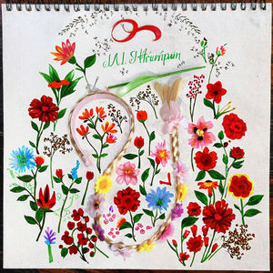 วิกผมถักลายมงกุฎดอกไม้<span class=keywords><strong>โบ</strong></span><span class=keywords><strong>ฮี</strong></span><span class=keywords><strong>เมีย</strong></span><span class=keywords><strong>น</strong></span>สำหรับเด็กงา<span class=keywords><strong>น</strong></span>ปาร์ตี้ - Product Image 2