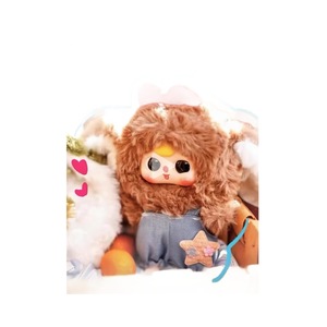 Nuovo originale bambino tre Macaron V2 Baby 3 anni-Old coniglietto di seconda generazione scatola cieca peluche - Product Image 5