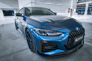 Labbro anteriore in fibra di carbonio personalizzato/a secco per <span class=keywords><strong>BMW</strong></span> <span class=keywords><strong>4</strong></span> <span class=keywords><strong>serie</strong></span> G22/G23 coupé (2021 2024) Carbon secco 3K imbullonato diretto - Product Image 5