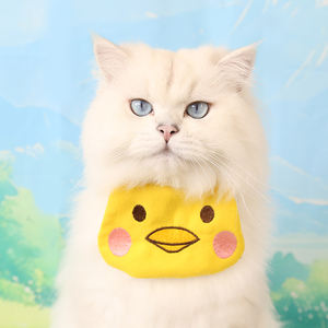 Mignon animal de compagnie spout towel <span class=keywords><strong>chien</strong></span> réglable chat <span class=keywords><strong>chien</strong></span> collier photo décoration articles - Product Image 1