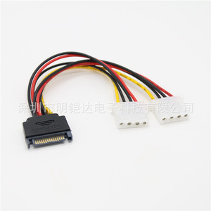 Sata 15pin To 4pin <b>Power</b> <b>Cable</b> 1 To 2 Copper Wire Computer Case Use - Product Image 5