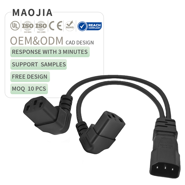 IEC 320 C14 Male to 2 C13 3 Pin 90 Degree up Angle Female Y Splitter Extension Power Cable  PDU Style Cord 0.3M