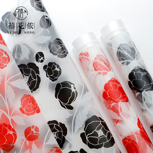 Papel de Regalo Xihuanong Yumingchai con Diseño de Flores, Hojas de Papel para Envolver Ramos de Flores, Materiales para Manualidades al por Mayor para Floristas - Product Image 3