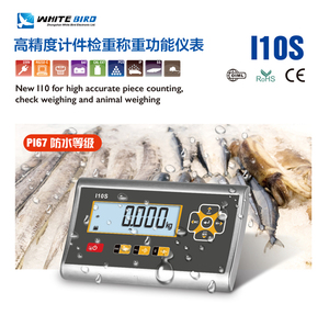 Fabbrica Oiml certificazione pesa indicatori in acciaio inox Lcd funzione animale piccolo Zhongshan Whitebird indicatore - Product Image 5