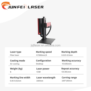 Machine de gravure laser à fibre compacte de niveau débutant JUNFEI 5W/20W/30W/50W pour acrylique, métal, médailles pour animaux de compagnie et cadeaux commémoratifs - Product Image 3