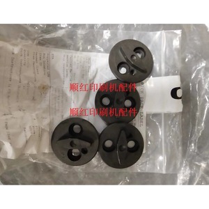 Piezas de Repuesto para Imprenta Heidelberg C5.040.438 03 Anillo de Posicionamiento CD102 Componente de Máquina - Product Image 1
