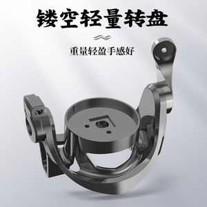 Carrete de Pesca de Metal Pond Blade, Carrete Giratorio de Aleación de Aluminio para Señuelos, Bobina de Hilo Poco Profunda Específica para Señuelos, Carrete de Pesca con Doble Manivela - Product Image 5