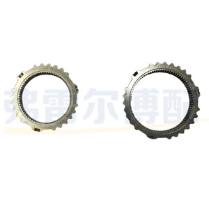 แหวนซิงโครไนเซอร์ Peugeot Citron รุ่น 232425 232408 สำหรับ 206 207 208 307 C2 C3 C4 เกียร์หนึ่ง สอง สาม สี่ ห้า อะไหล่เปลี่ยนทดแทน - Product Image 2
