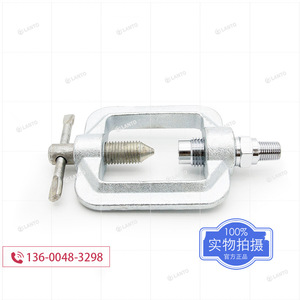 Support de bouteille de gaz Bylok en acier inoxydable avec raccord fileté 1/4 pour système de circuit de gaz - Product Image 4