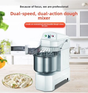 Máy trộn bột thương mại hoàn toàn tự động Máy trộn bột hai tốc độ hai động tác Máy làm bánh mì nhào dọc - Product Image 3