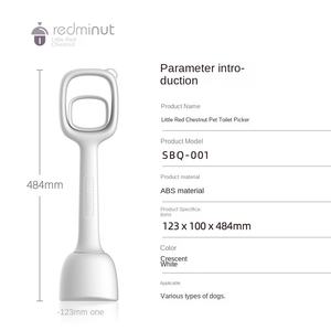 Ramasse-<span class=keywords><strong>crottes</strong></span> pour chien en plastique, manche long, pelle en plastique, <span class=keywords><strong>pince</strong></span> à excréments, outil de nettoyage, fournitures pour animaux de compagnie, ramasse-<span class=keywords><strong>crottes</strong></span> pour chiens - Product Image 5