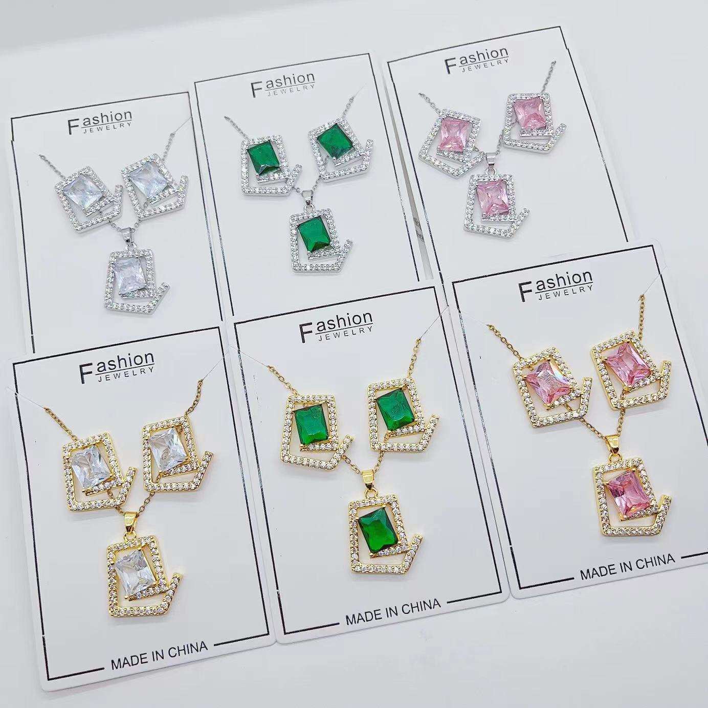 ตามที่แสดง