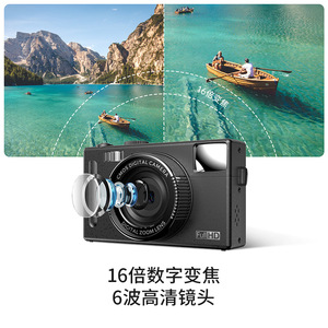 กล้องดิจิตอล 48MP เซ็นเซอร์ CMOS ซูมดิจิตอล 16 เท่า บันทึกวิดีโอแบบ Full HD สำหรับนักเรียน - Product Image 1
