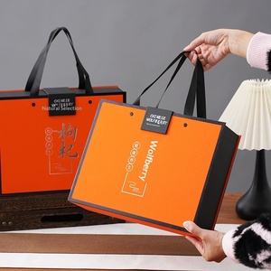 Caja de Regalo Personalizada con Tapa Abatible para Bayas de Goji, con Logotipo, Bolsa de Regalo Premium para Regalos y Recuerdos - Product Image 2