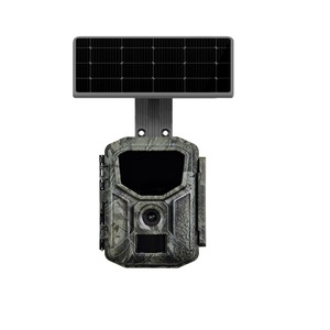 Caméra de chasse WIFI 4K 60MP avec panneau solaire, étanche IP65, pour extérieur, avec 42 LED IR 940nm - Product Image 1