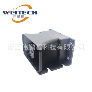 Weitech Square High Power Car <b>Alarm</b> Horn 12V Waterproof For Retrofit Upgrade Plastic Material - Product Image 2
