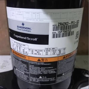 คอมเพรสเซอร์แบบสกรอลล์ HYZL รุ่น ZR40K3-TFD-522 6 แรงม้า อุปกรณ์ทำความเย็นสำหรับเครื่องปรับอากาศ ระบบทำความเย็นและความร้อน - Product Image 2