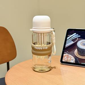 Gobelet à eau en plastique PPSU de qualité alimentaire pour bébé, grande capacité, portable pour une utilisation en extérieur, <span class=keywords><strong>avec</strong></span> paille résistante à la chaleur - Product Image 5