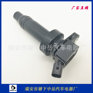 Bobina de encendido Hyundai Kia 273012B100 tipo pluma para reemplazo y reparación - Product Image 5