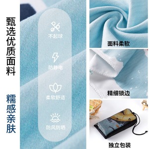 Toalla de playa de dibujos animados Jiemeirui, 120x80cm, toalla de natación de microfibra de secado rápido de doble cara para uso en exteriores - Product Image 4