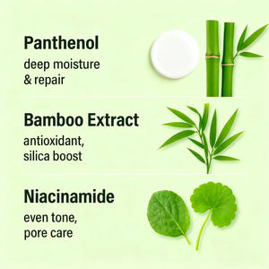 ครีมแพนทีนอลจากไม้ไผ่ OEM ยอดนิยม ขนาด 100 กรัม บำรุงผิวชุ่มชื้น นุ่มนวล กระชับ และยกกระชับผิว - Product Image 3