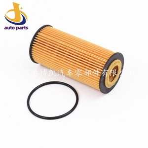ไส้กรองน้ำมันเครื่อง 06L115562A สำหรับ Audi TT A3 Q5 A4L Volkswagen Magotan Toyota เกียร์อัตโนมัติ - Product Image 2