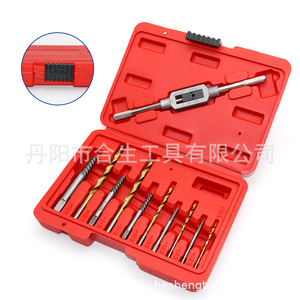 Mr Drill Kit d'extracteurs de vis à filetage grossier 11 pièces 3mm-10mm à cannelures spirales pour boulons métriques endommagés - Product Image 3