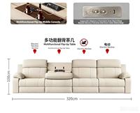 Meilleure Vente : Ensemble de Canapés Inclinables Électriques Ergonomiques, Design Zéro Mur, Idéal Appartement Compact, Multifonctionnel, pour Home Cinéma VIP, avec Massage, en Bois