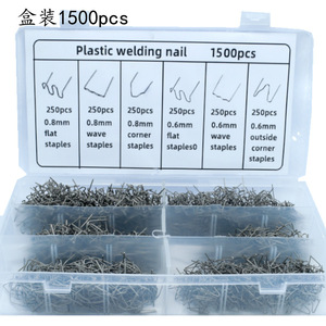 Agrafes de soudure plastique de marque propre, 1800 pièces, tailles assorties, pour réparation de pare-chocs de voiture et soin des ongles - Product Image 2