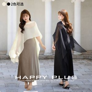 Chal de Gasa Color Champán para Mujer, Talla Grande N9174, Ligero, Color Sólido, Accesorio de Moda con Etiqueta - Product Image 4