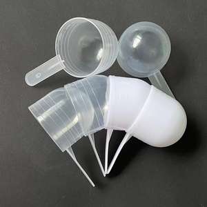 Cuchara dosificador de plástico de 30g 32g 35g 45g 50g 60ml 65ml 70ml 90ml 100ml en polvo de - Product Image 5