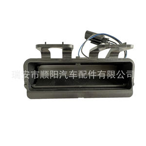 Manija de la puerta trasera, palanca de liberación del maletero A4517470187 para Benz, pieza de repuesto del interruptor de la cajuela del coche Sy 071 - Product Image 1