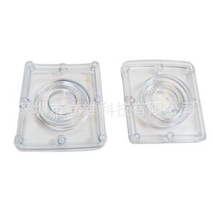 Couverture de lentille LED carrée Lixiong avec design à engrenages pour applications d'éclairage - Product Image 1