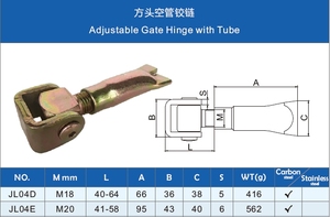 Charnière de portail réglable robuste pour portes lourdes - Product Image 6