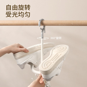 FaSoLa Home Multifunctional <b>Shoe</b> Drying Rack White <b>Hook</b> Type 2-3 Pairs Balcony Storage - Product Image 2