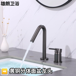 Brass Widespread Basin Faucet 8 Inch Dual Handle Deck Mounted With Flexible Supply Hoses For Bathroom Sink - Product Image 5