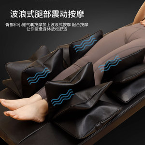 Free Field Massage <b>Pad</b> F-889 Full Body Airbag Kneading <b>Heating</b> Infrared Neck <b>Back</b> Waist Leg Home Electric Mattress Chair - Product Image 4
