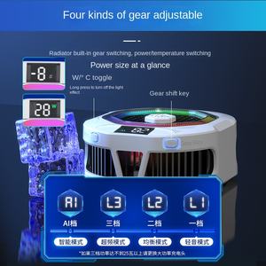 HKII pemegang ponsel semikonduktor, kontrol suhu cerdas AI, Radiator empat gigi, pemegang ponsel pendinginan - Product Image 4