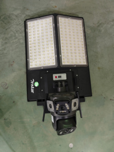 ไฟถนนพลังงานแสงอาทิตย์พรีเมียม 120W หลอดไฟ LED 200W IP65 ตัวโคมพลาสติก ABS แบตเตอรี่ลิเธียม 6000K แสงสีขาวกลางวัน ควบคุมผ่านแอพ ปรับความสว่างได้ - Product Image 5