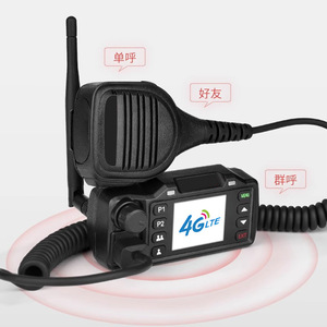 วิทยุสื่อสารติดรถยนต์ Binqi 4G LTE รองรับการโทรกลุ่มทุกเครือข่าย สำหรับใช้งานกลางแจ้งในภาคพลเรือน - Product Image 1