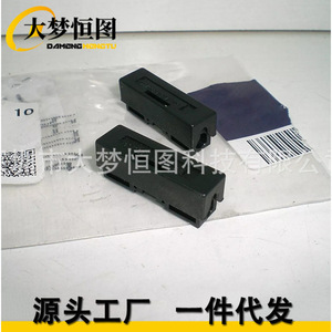 Kit de cableado con adaptador de conector original para Mercedes Benz Clase E, CLS, S, SLK, Cl, negro, ABS, nuevo. - Product Image 1