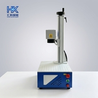 Machine de marquage laser à fibre Huike 30W/50W pour plaques métalliques automobiles, plaques VIN et codes de traçabilité, avec 30% de réduction