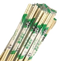 Sacs de 25 kg, emballage personnalisé, haute qualité, biodégradable, qualité alimentaire, faible humidité, prix compétitif d'usine, livraison rapide