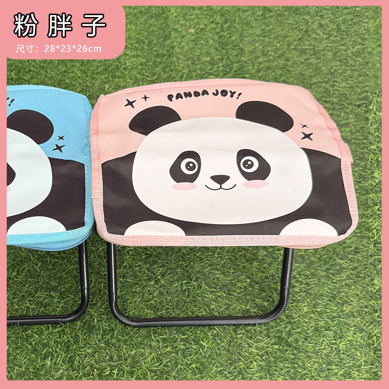 Pink Panda [Medium Size]