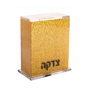 Scatola per la Beneficenza Shabbat Personalizzata all'Ingrosso, Scatola per la Raccolta di Doni in Lucite, Scatola Acrilica per Tzedakah Ebraica - Product Image 4
